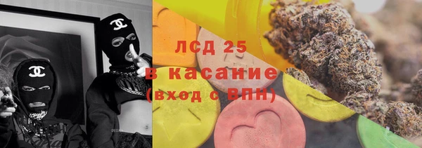 меф VHQ Аркадак