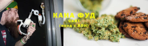 марки lsd Арсеньев
