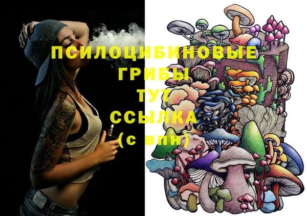 меф VHQ Аркадак