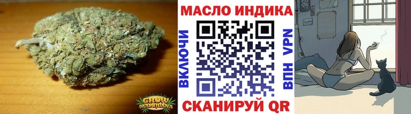 ссылка на мегу вход  Аркадак  Дистиллят ТГК концентрат  даркнет сайт 