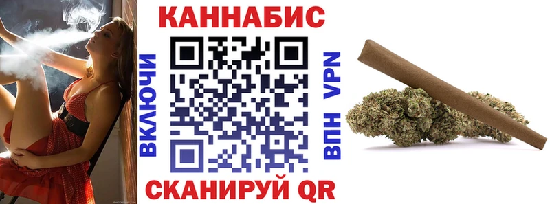 дарк нет наркотические препараты  Аркадак  МАРИХУАНА OG Kush 